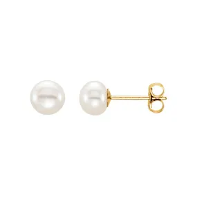 14K Freshwater Pearl Earrings