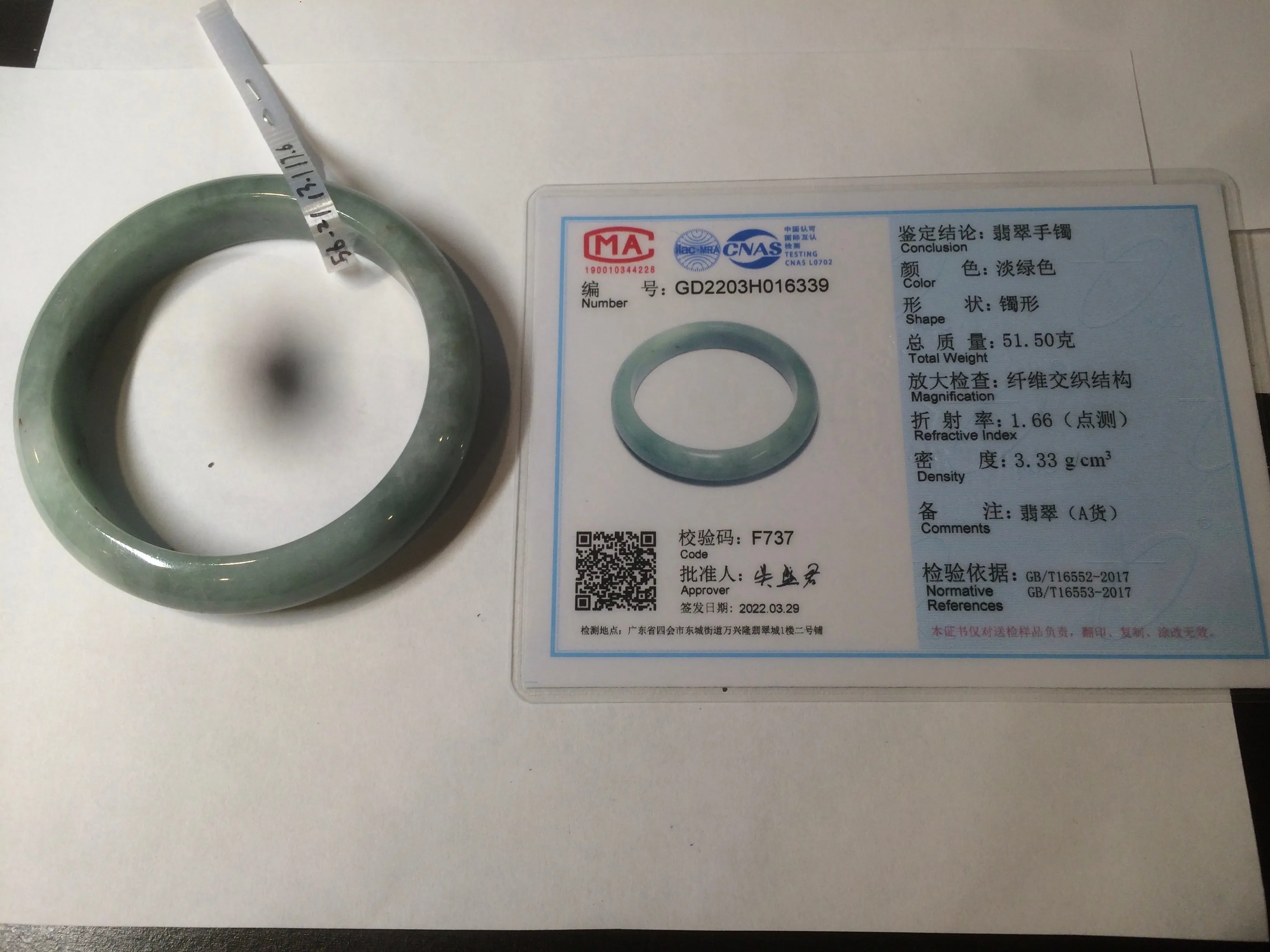 56.2 mm certificated Type A 100% Natural green/orange Jadeite Jade bangle AC54-6339