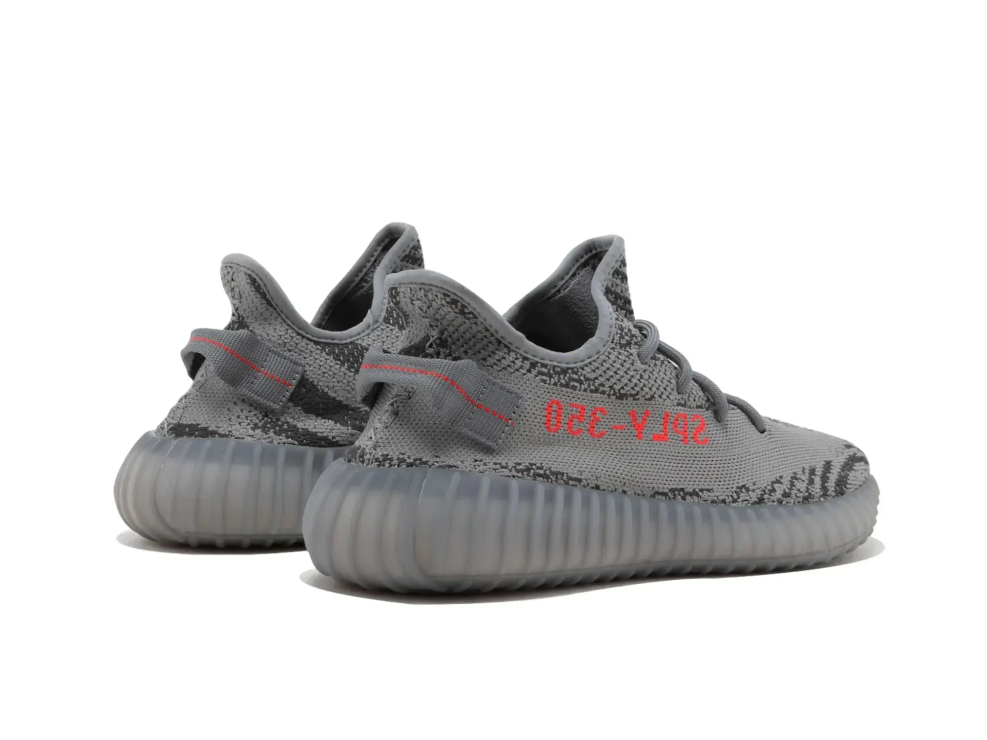 Adidas Yeezy Boost 350 V2 "Beluga 2.0"